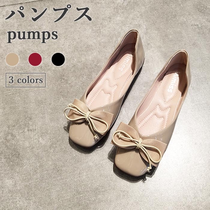 【急速出荷】フラットパンプス レディース 痛くない リボン 秋冬 フラット ぺたんこ おしゃれ 疲れにくい 歩きやすい キレイめ お洒落 上品 美脚 靴 シューズ 秋新作