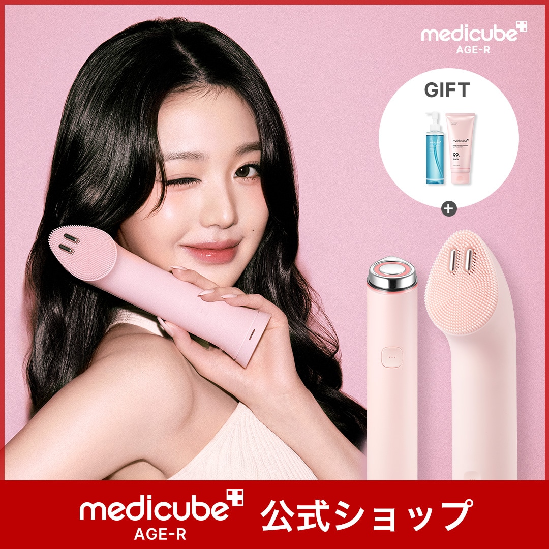 美品＊メディキューブ 美顔器3点セット＋付属品＋ジェルUSED品ハリ毛穴 新品未開封!メディキューブ美顔器＆毛穴ケアセット! 美顔器タイ