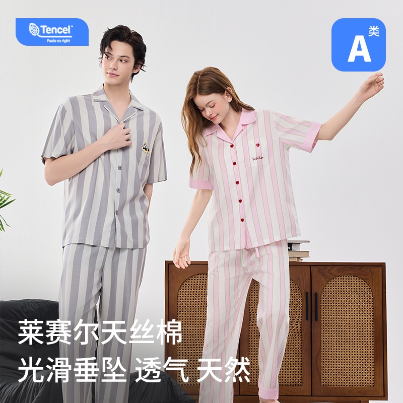 クラスAリヨセルテンセルコットンカップルパジャマメンズ春と夏のクールパジャマカップルホームウェアメンズスーツ卸売