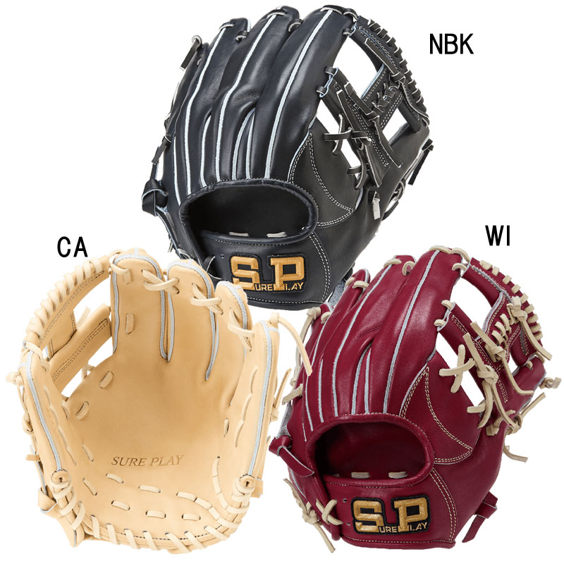 硬式用グラブ SBG-FA Series 内野手用 TYPE-1 野球 硬式 グラブ グローブ 26SS(SBGFA154)