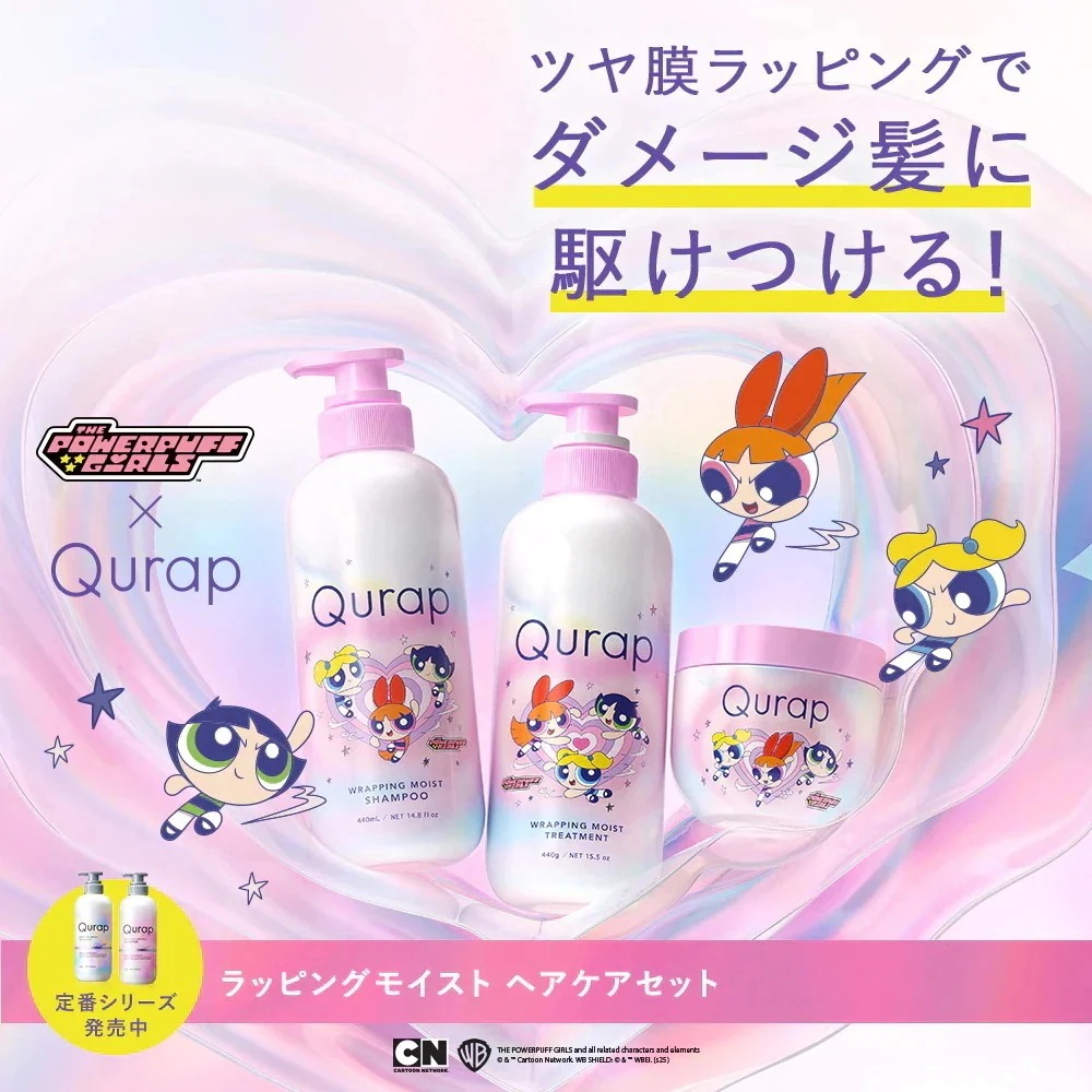 Qoo10] Qurap 【公式】 キュラップ シャンプー トリー