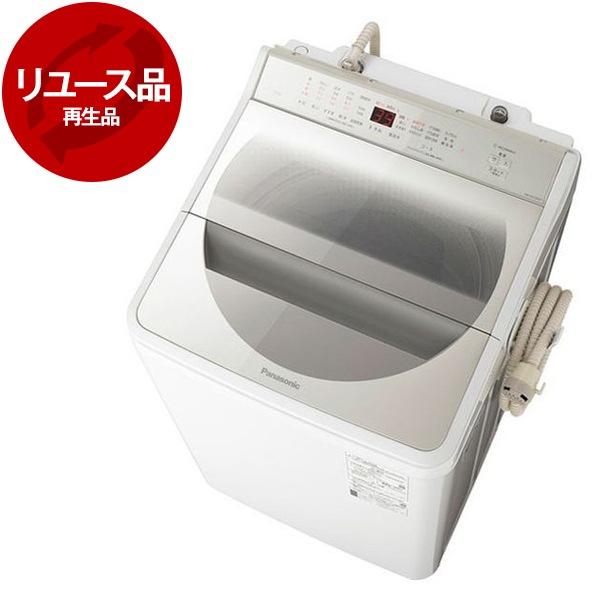 再生品 リユース NA-FA100H7-N シャンパン 全自動洗濯機(10.0kg) 2019～2020年製 アウトレット