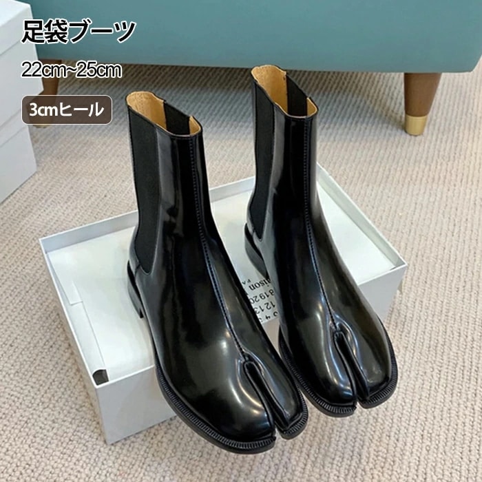 足袋ブーツ ブーツ レディース ショートブーツ タビブーツ 足袋 エンジニアブーツ 乗馬ブーツ サイドゴアブーツ レザー 軽量 ショート丈 可愛い 歩きやすい 疲れにくい ローヒール ブラック カジュ