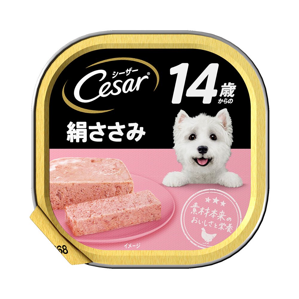 ボール売り　シーザー　１４歳からの　絹ささみ　ささみ　１００ｇ　１ボール２４個　ドッグフード　ＣＲＣ45―08―45―20―00