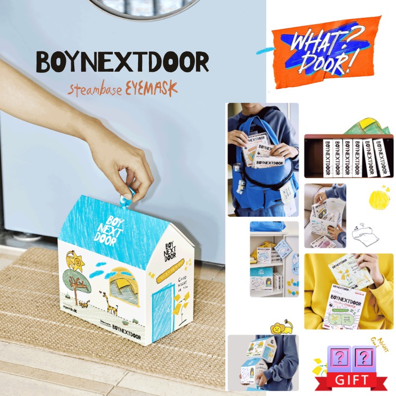 【BOYNEXTDOOR 】 アイマスク スペシャルエディション HOMEパッケージK-POP 限定グッズ(+当社限定のフォトカード)