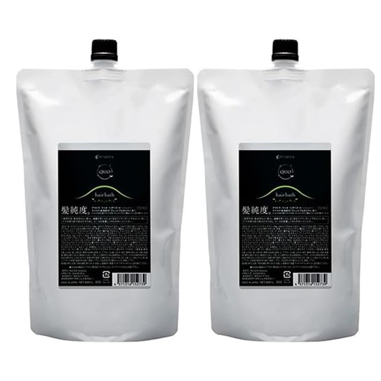 【２個セット】QUO クゥオ ヘアバス H シャンプー 850ml レフィル + オリジナルロゴシール付き