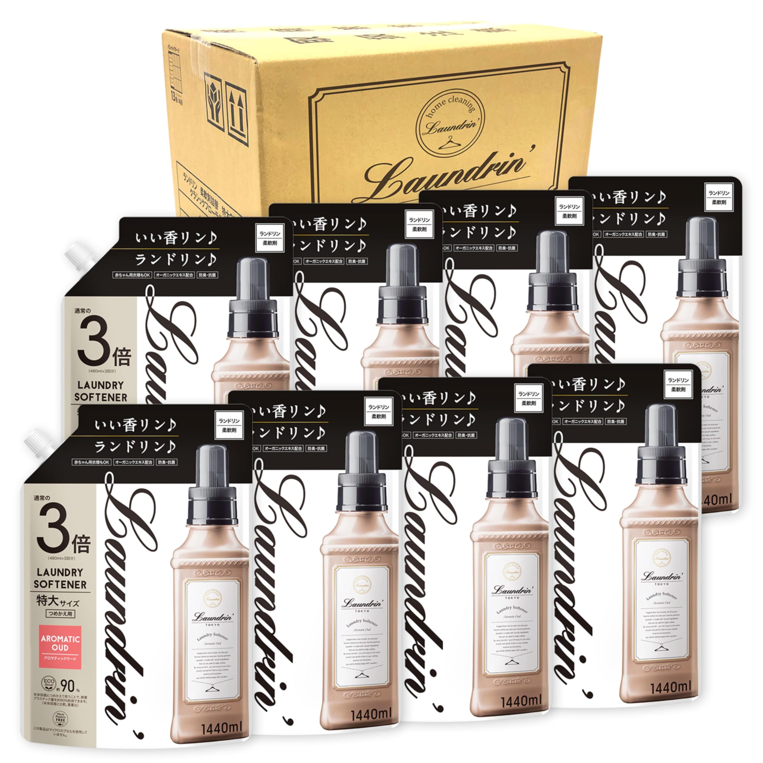 Laundrin 【ケース販売】 ランドリン 柔軟剤 特大容量 アロマティックウード 詰め替え 3倍サイズ 1440ml×8個