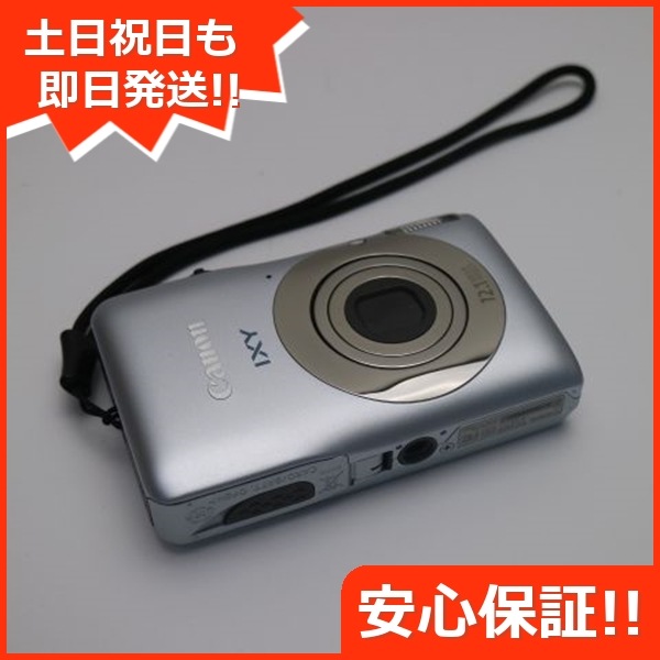 超美品 IXY 200F シルバー Canon デジカメ 96