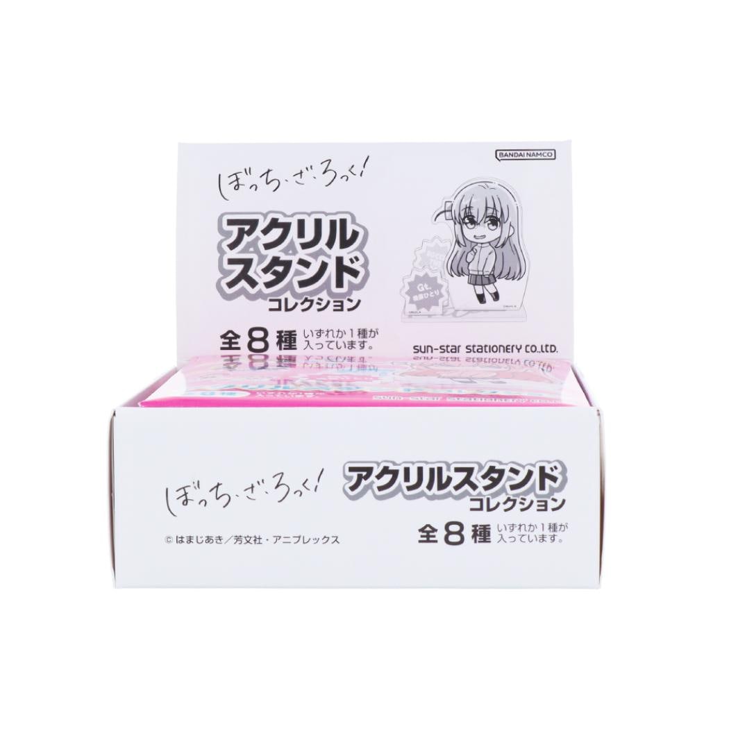 ぼっちざろっく！ アクリルスタンド アクリルスタンドコレクション全8種 8個入セット BR2