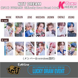 Qoo10 | nctdream-istj-ラキドロのおすすめ商品リスト(ランキング順