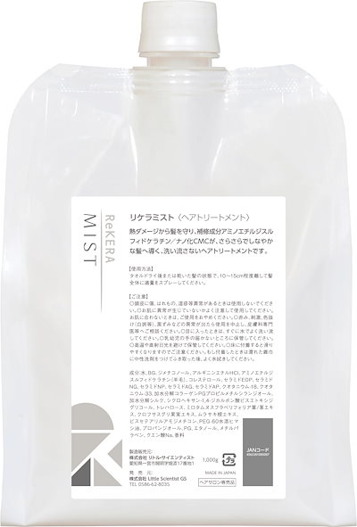 山十窯 加藤光右衛門 瀬戸天目茶碗 共箱 石州流 十六代 片桐貞友 書付