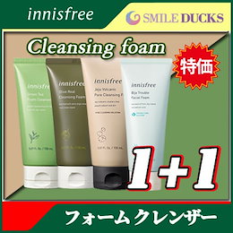 【イニスフリー / innisfree】1+1💕グリーンティー / 火山松が毛穴クレンジングフォーム / オリーブリアルクレンジングフォーム / ビザトラブルフェイシャルフォーム💕韓国コスメ