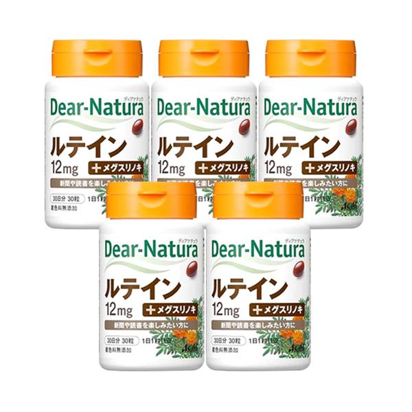 5個セット アサヒ ディアナチュラ ルテイン 30粒