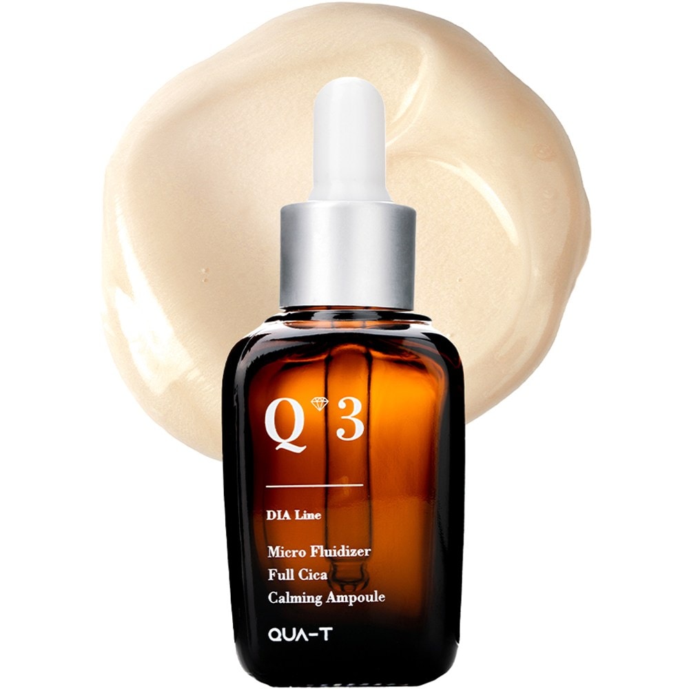 クアティダイアラインナノエマルジョンフルシカ鎮静アンプル30ml1個