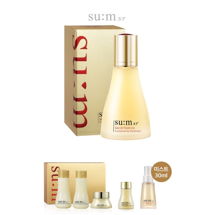 シークレットエッセンス 80ml