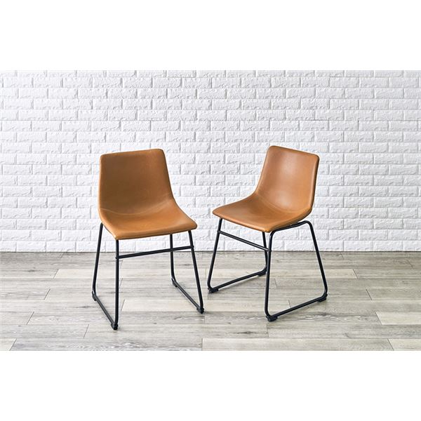 ビンテージ調 チェア 2脚セット キャメルBタイプ ダイニングチェア チェアー 椅子 ワークチェア パソコンチェア おしゃれ 組立品