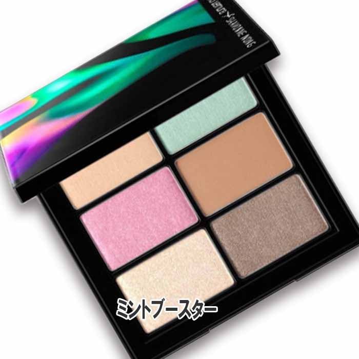 シュウ ウエムラ 【数量限定】ミントブースター アイパレット