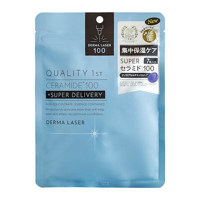 他サイト： クオリティファースト(Quality 1st) ダーマレーザー スーパーセラミド 100 マスク 7枚入の商品画像