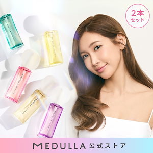 Qoo10] フィーノ FINO ヘアマスク ヘアオイル セット : ヘア