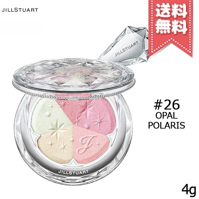 【送料無料】JILL STUART ジルスチュアート ブルーム ミックスブラッシュ コンパクト スターライトブリンク #26 opal polaris 4g 4,967円