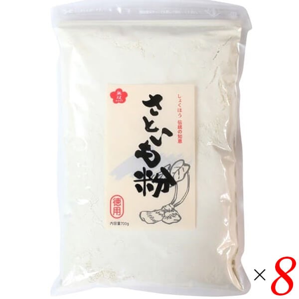 さといも粉 徳用 700g 8個セット 無双本舗 13,170円