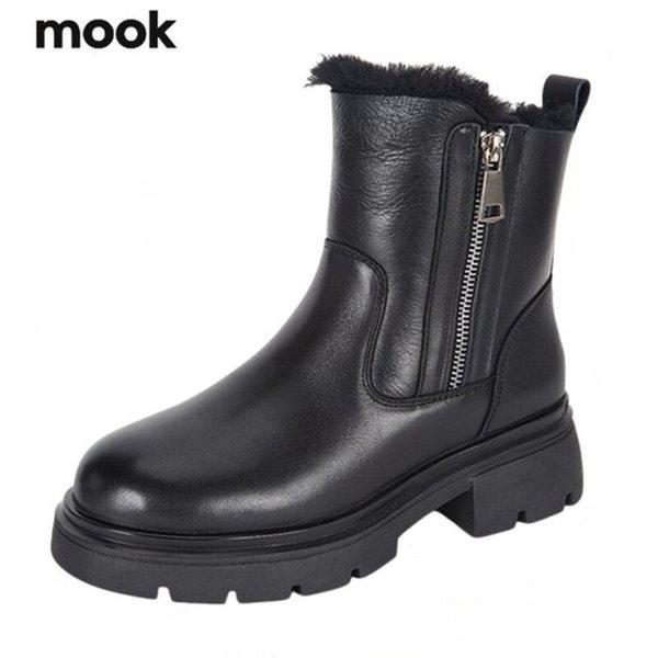 女性牛革シープスキンムートン内皮ノンスリップウィンターブーツ_GN