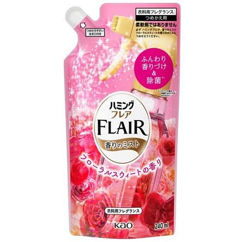 【廃盤 希少】 花王 フレア フレグランス スウィートスパイス ミスト 詰め替え 花王 ハミング フレア フレグランス ミスト フローラル&スウィート