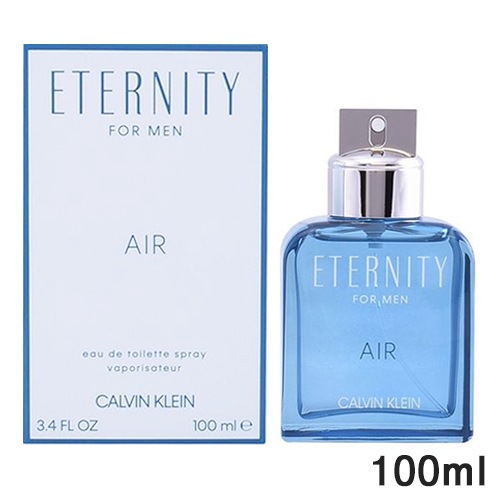 エタニティ エアー フォーメン オードトワレ EDT SP 100ml[1284] 宅配無料