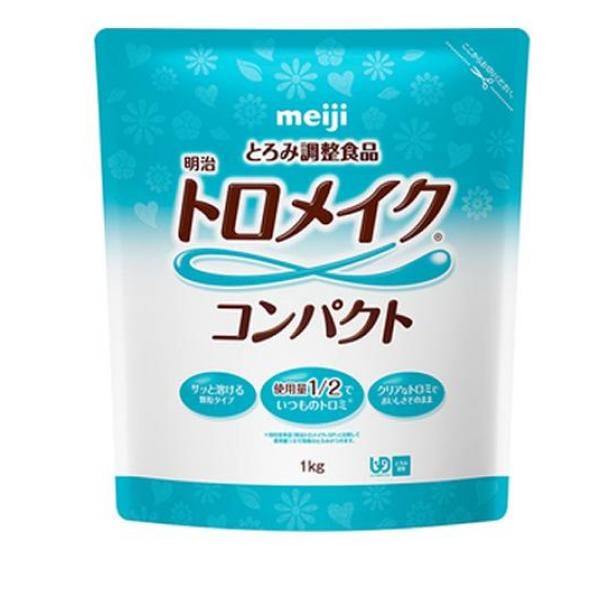 明治 トロメイク コンパクト 1kg
