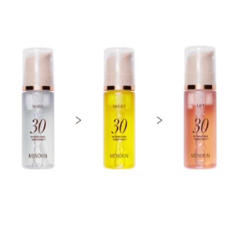 クイック バブル マスク 3種セット