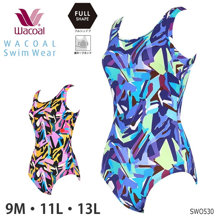ワコール スイムウェア フルシェイプタイプ ワンピース水着 細見せ （9M・11L・13Lサイズ） ギフト SWO530 【F】