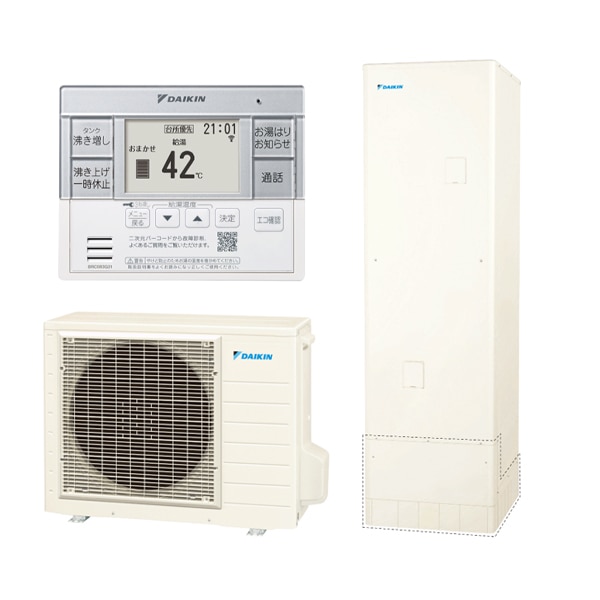 EQN46YV + コミュニケーションリモコン + 脚部化粧カバー Nシリーズ エコキュート 給湯専用タイプ 460L(4～7人向け) 角型 メーカー直送