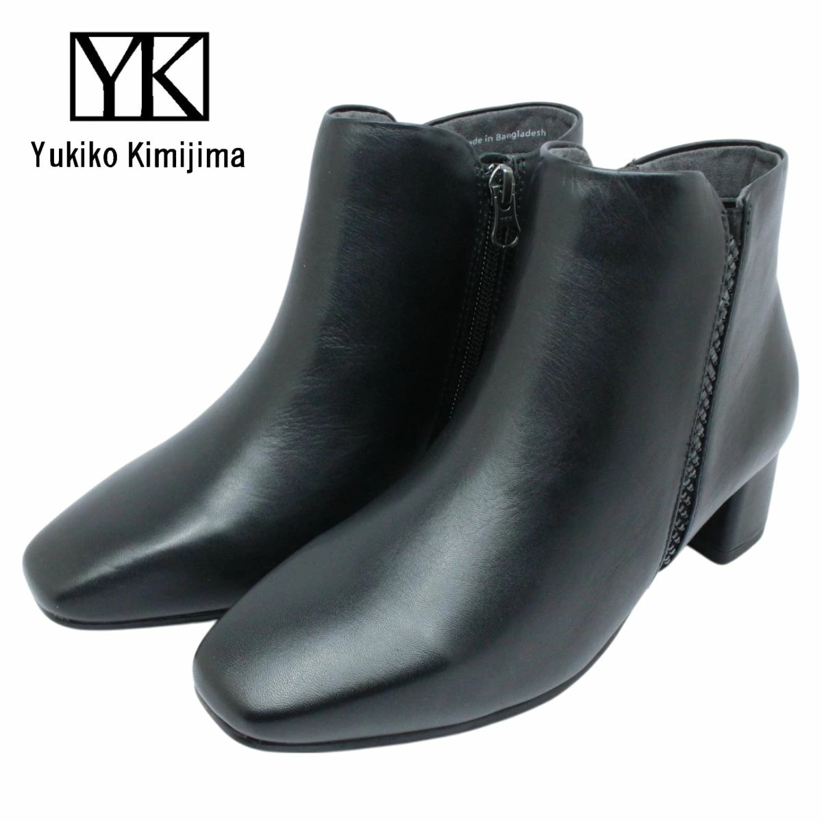 Yukiko Kimijima ユキコ キミジマ レディース ショートブーツ 5849 レザー ファスナー 3E 本革 4.5cmヒール スクエアトゥ　ブーティー