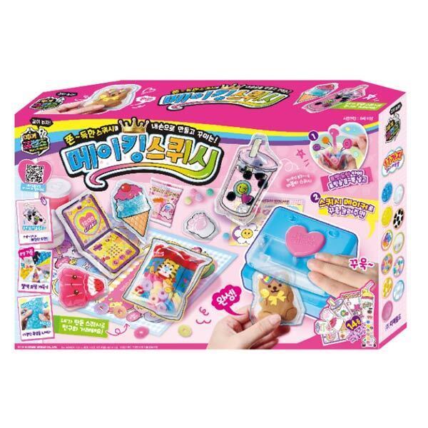 ミミワールド メイキングスクィシー_P350839054