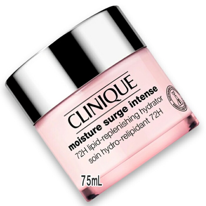 クリニーク 【数量限定】モイスチャー サージ インテンス 72 ハイドレーター 75mL