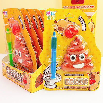 1028番.新品バッテリー iPod touch 第7世代 レッド 128GB 【公式通販】