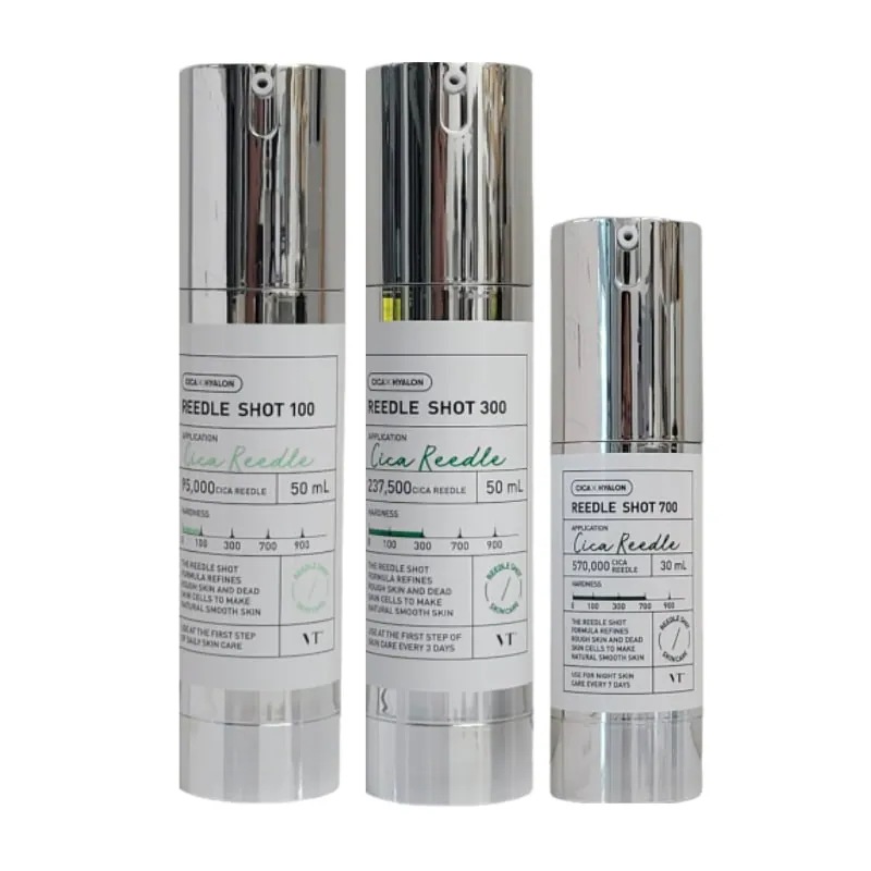 リードルショット 50 100 300 700