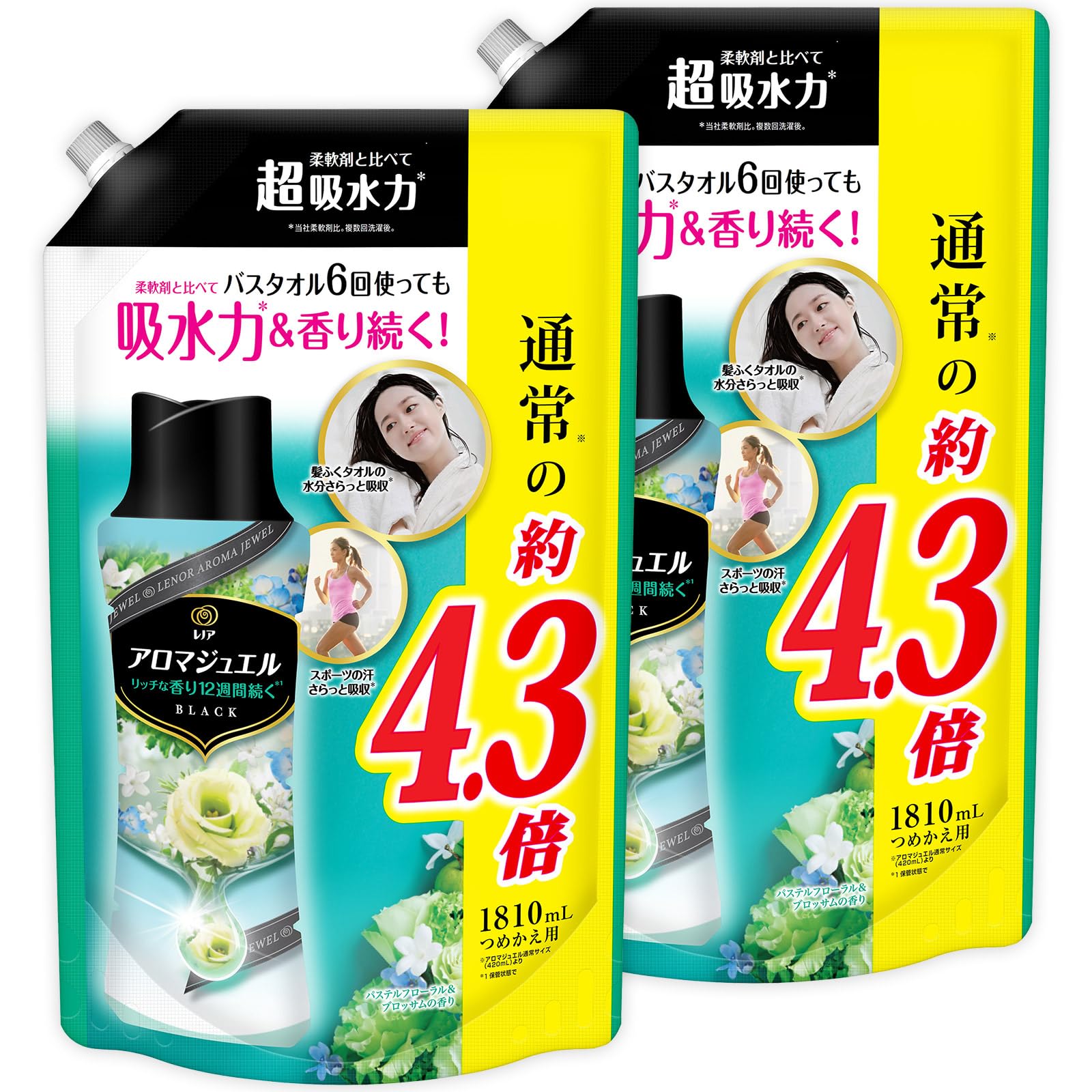 レノア ハピネス アロマジュエル 香り付け専用ビーズ パステルフローラル＆ブロッサム 詰め替え 1,810mL×2袋【まとめ買い】 [大容量]