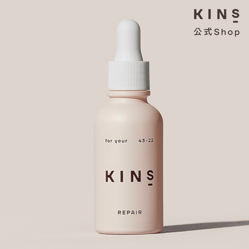 セラム リペア 【30mL/約30日分】 1日2プッシュ 菌由来成分 美肌菌 菌ケア