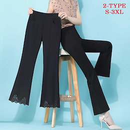 2-TYPE美脚効果◎スリットワイドパンツ✨ 高見え オフィス カジュアルきれいめ 通勤 シンプル パンツ ズボン