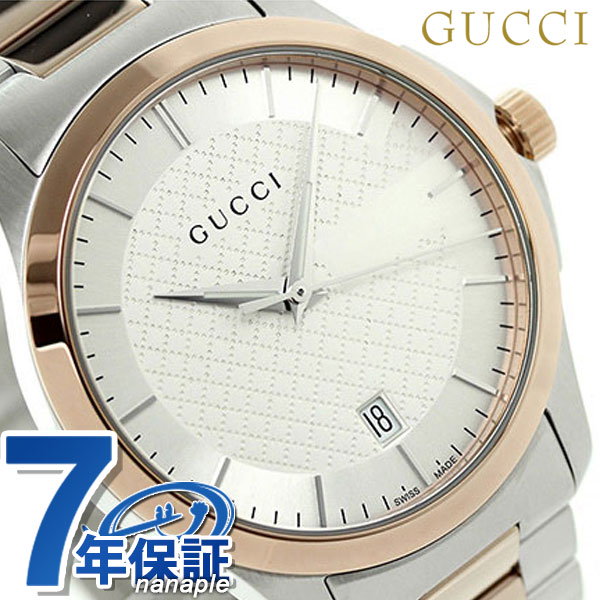 Qoo10] グッチ 時計 メンズ GUCCI 腕時計