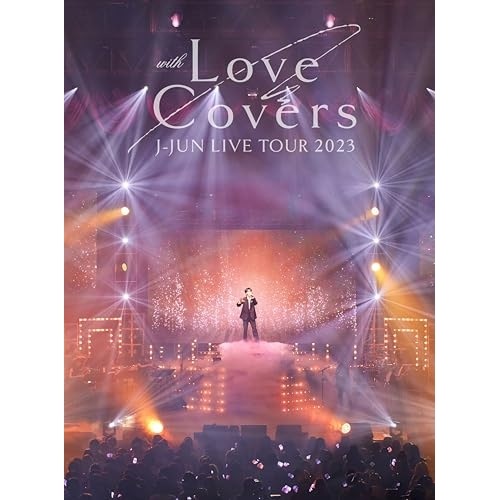 DVD / / J-JUN LIVE TOUR 2023 with Love Covers (初回生産限定盤/プレミアム盤)