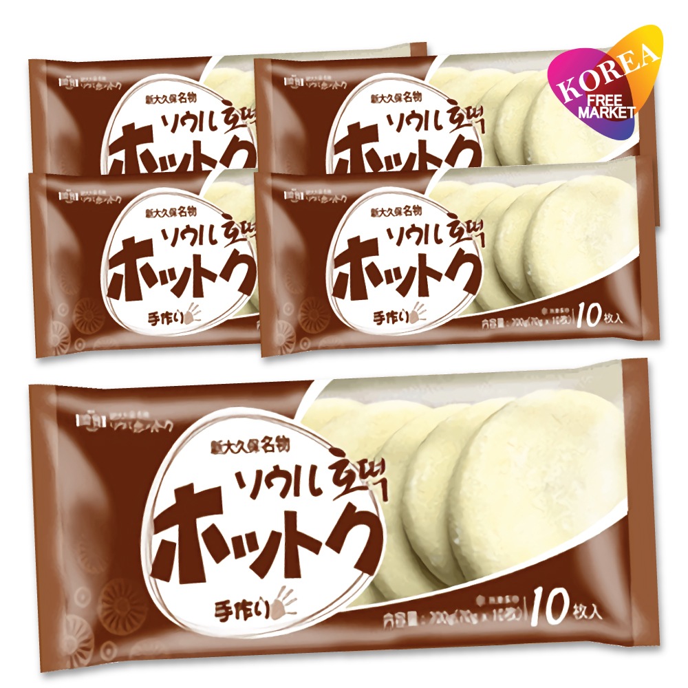 冷凍便 即席 ソウル ホットク 5袋セット10枚入 / 新大久保の名物 ホトク 韓国デザート