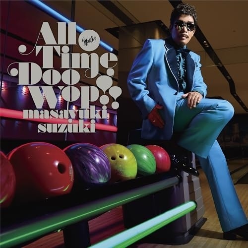 鈴木雅之 ／ All Time Doo Wop ! !(初回生産限定盤)(Blu-ray Di.. (CD) ESCL-6076