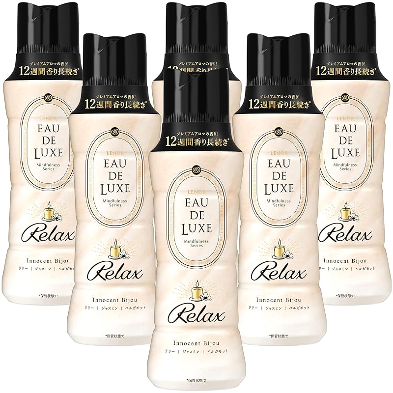 レノア Lenor オードリュクス 香り付け専用ビーズ マインドフルネスシリーズ リラックス 本体 520mL×6本