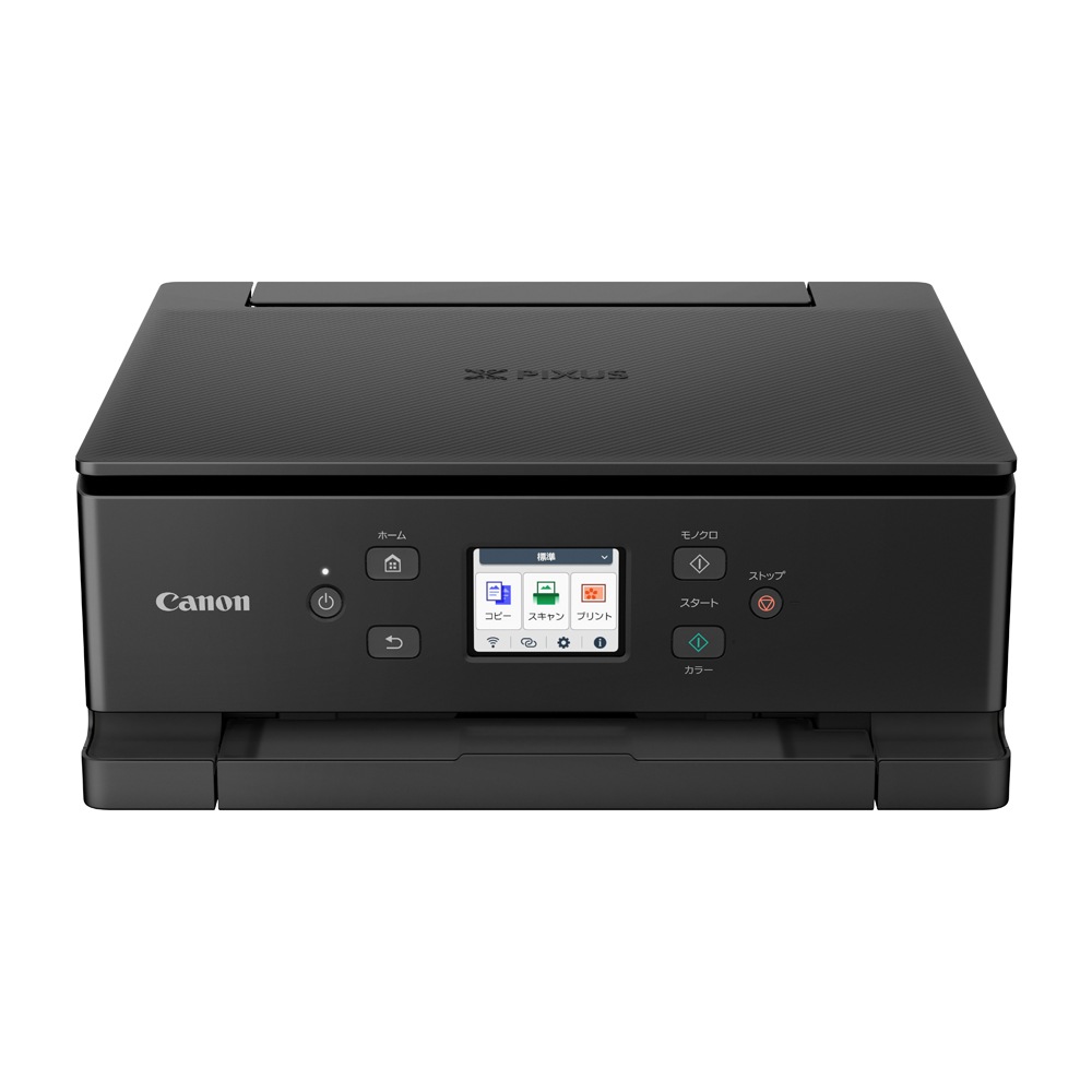 キヤノン A4プリント対応 インクジェットプリンター複合機（ブラック） PIXUSTS7630BK