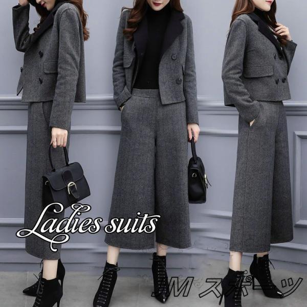 卒業式 服 母 セットアップ レディース ワイドパンツ ブレザー 秋 冬 40代 50代 おしゃれ ママフォーマル 長袖 卒園式 入学式 ジャケット 通勤 OL 2点セット