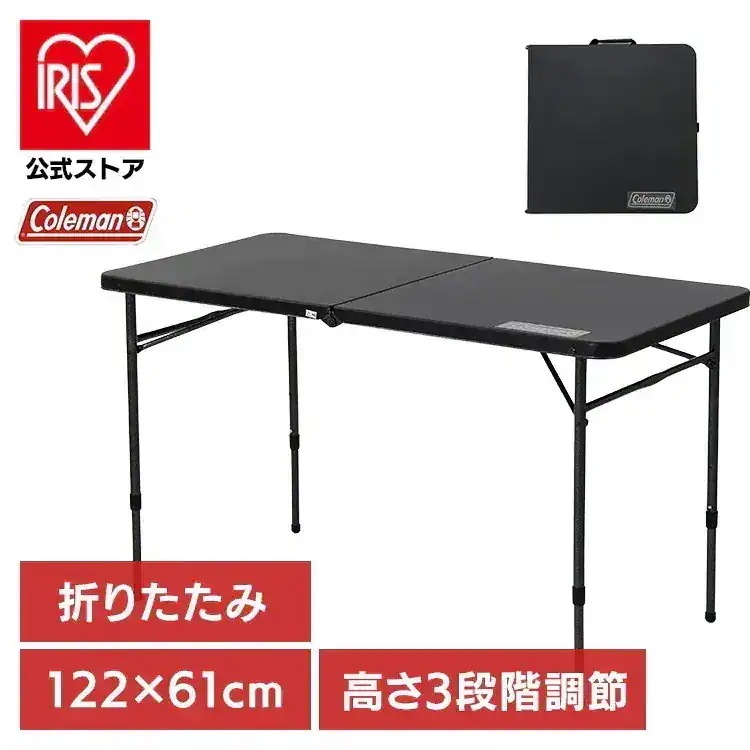 折りたたみテーブル コールマン 高さ調節 Coleman キャンプテーブル M 2199745