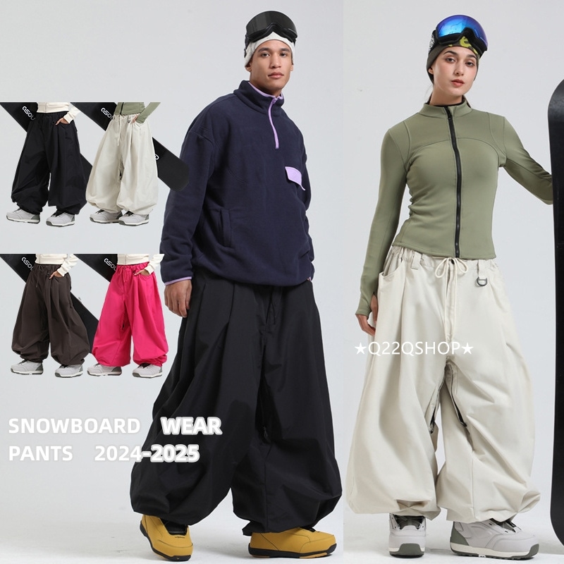 スノボウェア 2025 単品パンツ メンズ レディース ズボン ロングパンツ ボトムス 無地 黒 ローズ ゆったり ウィンタースポーツ スノーボードウェア スキーウェア スノーウェア 防水防寒 韓国風