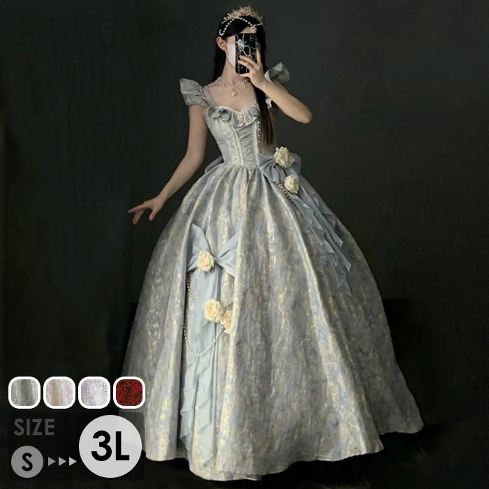 【人気製品 急速出荷】 ドレス 大人 ピアノ 発表会 ロングドレス カラードレス ロリータ 大きいサイズ 演奏会 演奏会用ドレス ピアノ発表会 結婚式 高校生 パーティードレス